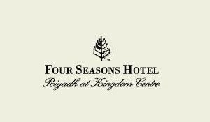 افضل فندق في الرياض Four Seasons Hotel فور سيزون الرياض