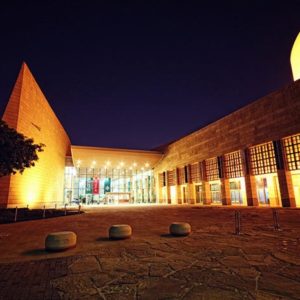  المتحف الوطني الرياض