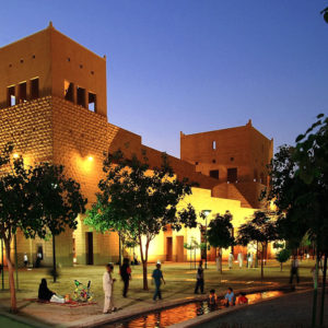 مركز الملك عبد العزيز التاريخي الرياض