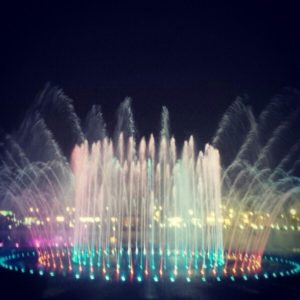 منتزه الملك عبدالله الملز King Abdullah Park